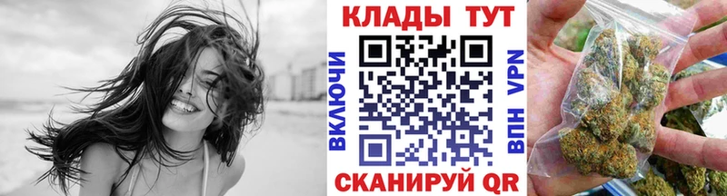 Где найти наркотики Георгиевск КОКАИН Альфа ПВП kraken ТОР Меф мяу мяу