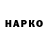 ТГК гашишное масло danil935