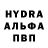 Первитин пудра Dasha Med