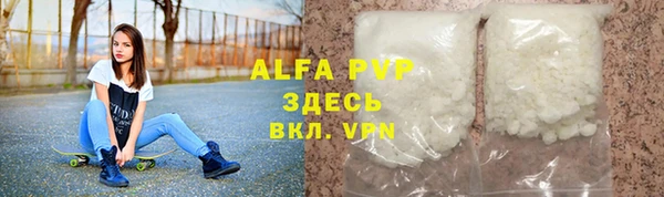 скорость mdpv Володарск