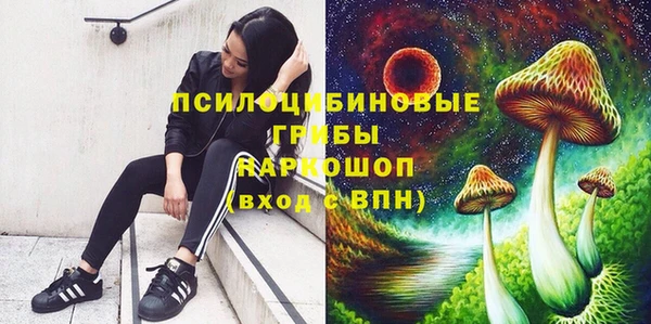 скорость mdpv Володарск