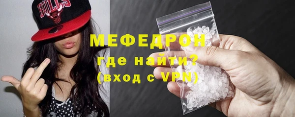 гидропоника Бородино