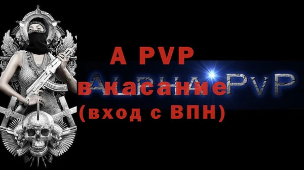 MDMA Волоколамск