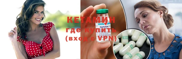 герыч Верея