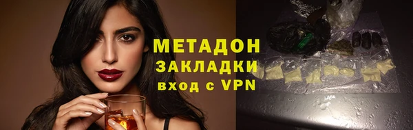 apvp Верхнеуральск