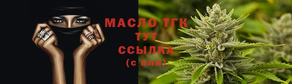 apvp Верхнеуральск