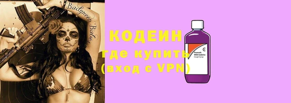 spice Верхний Тагил