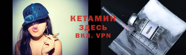 apvp Верхнеуральск