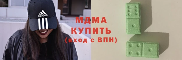 apvp Верхнеуральск
