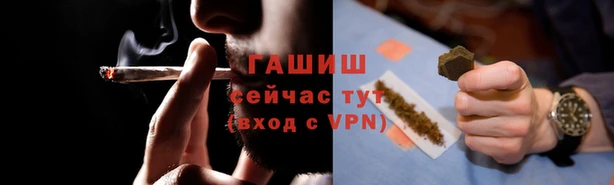 скорость mdpv Володарск