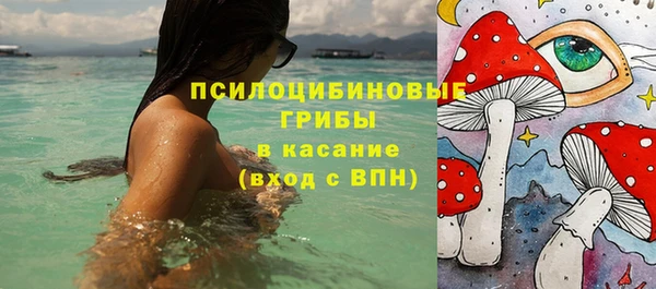 apvp Верхнеуральск