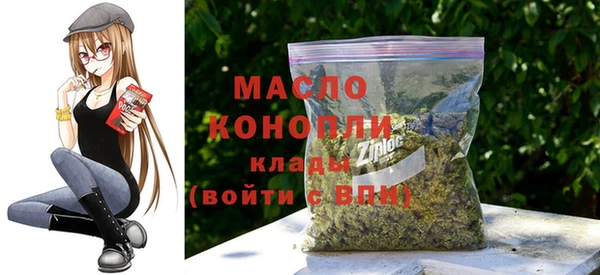 spice Верхний Тагил