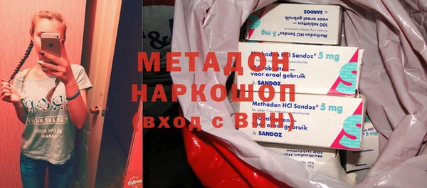 герыч Верея