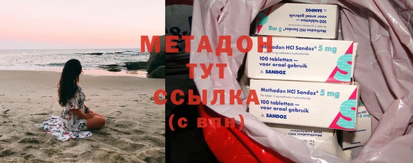 герыч Верея