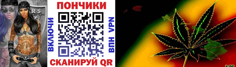 blacksprut ССЫЛКА  где купить   Георгиевск  Бошки марихуана семена 